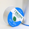 Butyl Tape