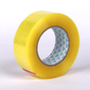 Yellow BOPP Tape