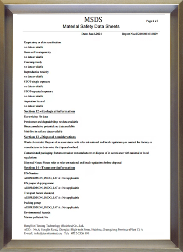 Qualification Certification