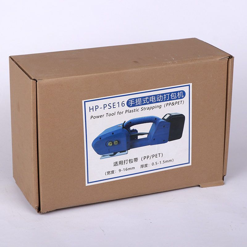 V2 Electric Strapping Machine