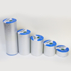 Butyl Tape